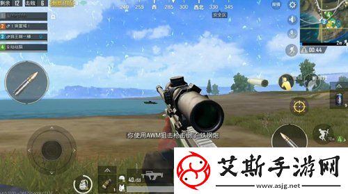 絕地求生刺激戰(zhàn)場(chǎng)awm配件怎么選擇