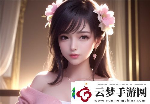 麻豆精品秘?國產傳媒MV紅海