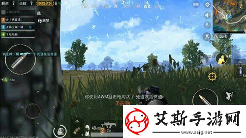 絕地求生刺激戰(zhàn)場(chǎng)awm配件怎么選擇