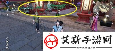 逆水寒手游中如何有效屏蔽玩家的詳細方法解析