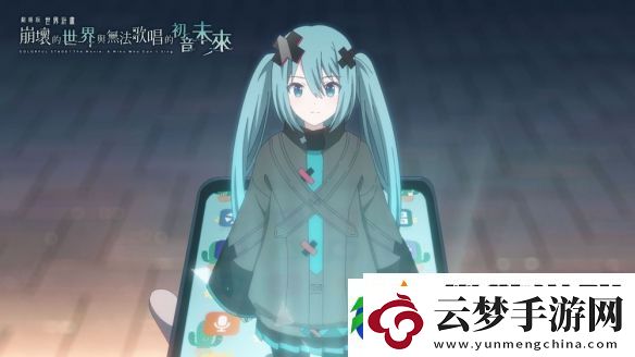 羚邦引進(jìn)兩部動漫大作