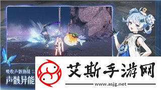 孤島行動何時能正式上線