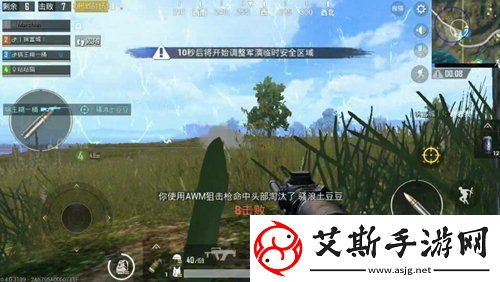 絕地求生刺激戰(zhàn)場(chǎng)awm配件怎么選擇