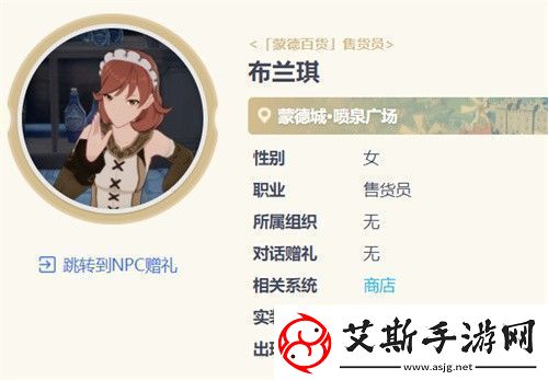 原神七圣召喚快速升級攻略方法副本挑戰實用建議