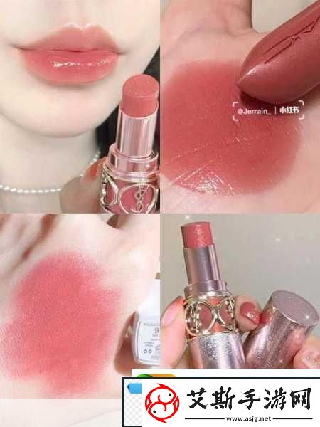 ysl蜜桃色口紅