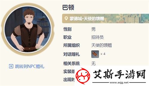 原神七圣召喚快速升級攻略方法副本挑戰實用建議
