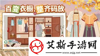 火炬之光2最安逸的職業推薦