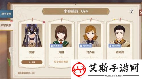 原神七圣召喚快速升級攻略方法副本挑戰實用建議