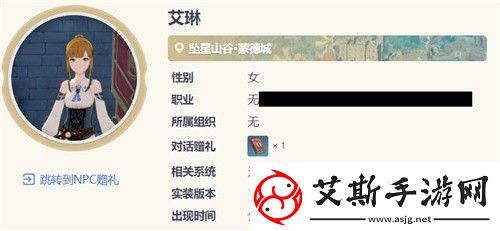 原神七圣召喚快速升級攻略方法副本挑戰實用建議