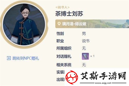 原神七圣召喚快速升級攻略方法副本挑戰實用建議