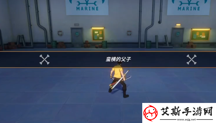 航海王熱血航線蠻橫的父子打法攻略教程