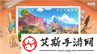 逆水寒手游開服時間2024年8月揭曉