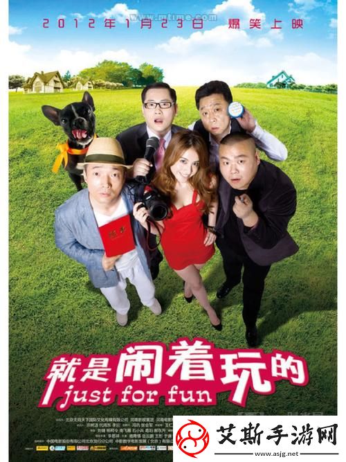 三年片在線觀看免費大全愛奇藝