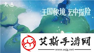 鐵血聯盟3醫院功能怎么解鎖醫院解鎖方法分享！