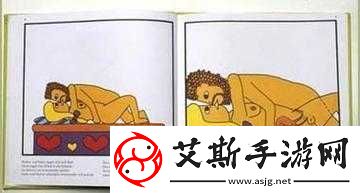 動漫角色曹逼的奇妙冒險之旅