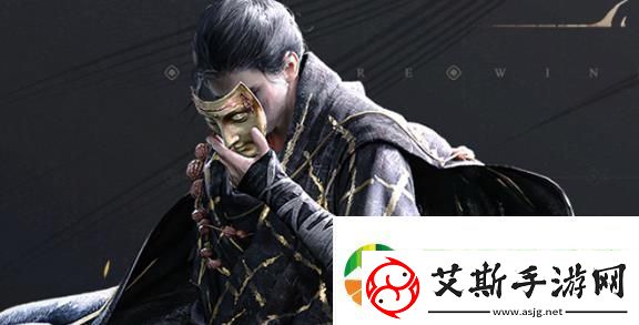 燕云十六聲鬼市面具獲取