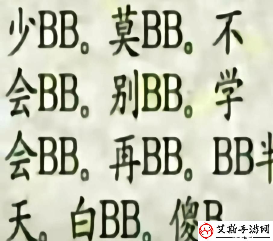 探秘音樂背后的力量