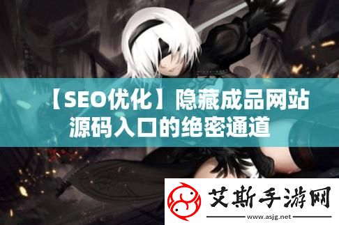 成品站1.1.719