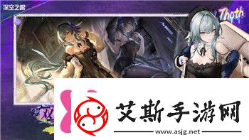 波西亞時(shí)光金吉爾的病怎么治好了解治療方法與游戲中的健康管理技巧
