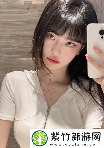 驚喜不斷！成都私人情侶免費看電視劇的軟件：讓你享受甜蜜時光！