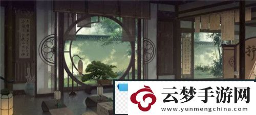 花亦山心之月免費禮包
