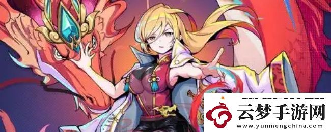 螺旋勇士芯片怎么獲得