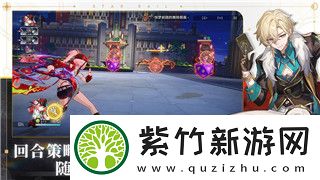 鬼武者HD攻略