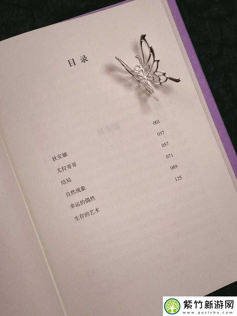 麻豆**爽爽一區二區三區