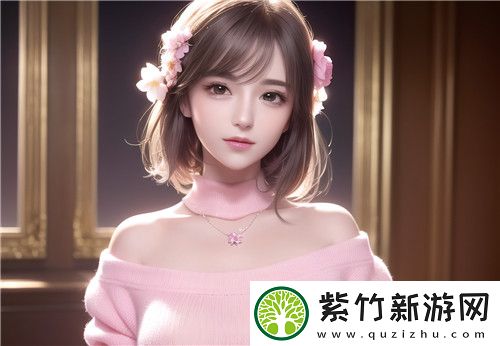 女被
