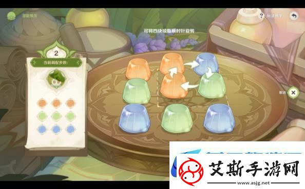 原神浮游草蕈獸潛能煥發怎么玩原神浮游草蕈獸潛能煥發步驟攻略