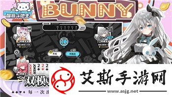 星際爭霸2簡體中文百度盤資源下載解析與游戲體驗分享