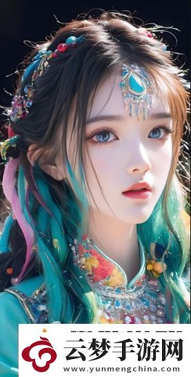 國產(chǎn)精華一曲二曲三曲全解析