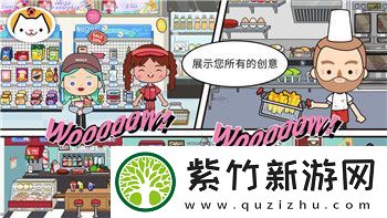 刺客信條奧德賽怎么讓馬跑得快