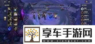 金鏟鏟之戰(zhàn)腐朽之盾第二關(guān)通關(guān)攻略