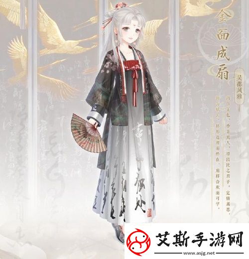 五彩魚藻小碗的外壁紋飾中有幾條青花魚