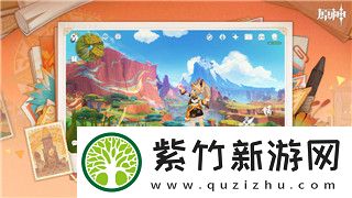 熱血無賴
