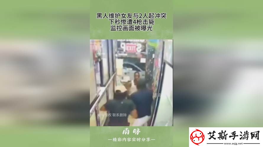 發現91在線亂碼精品秘