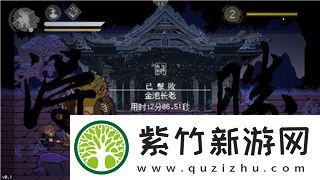 上古卷軸5煉金材料效果大全——全面解析各種材料的煉金效果與使用技巧