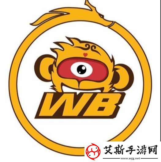 北京WB可試訓(xùn)名單