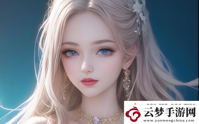 黃金站9.1