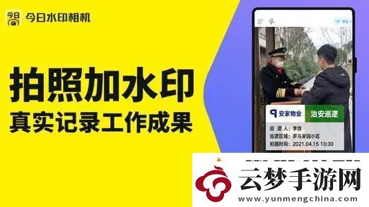 運滿滿客服電話95566怎么轉人工