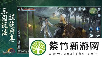 大航海時代4所有船員
