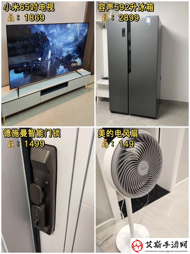 成品源碼78w78