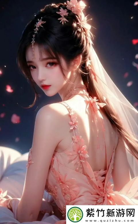 如何在線觀看小日子高清完整版并提升觀影體驗(yàn)