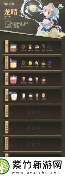白荊回廊深度探索