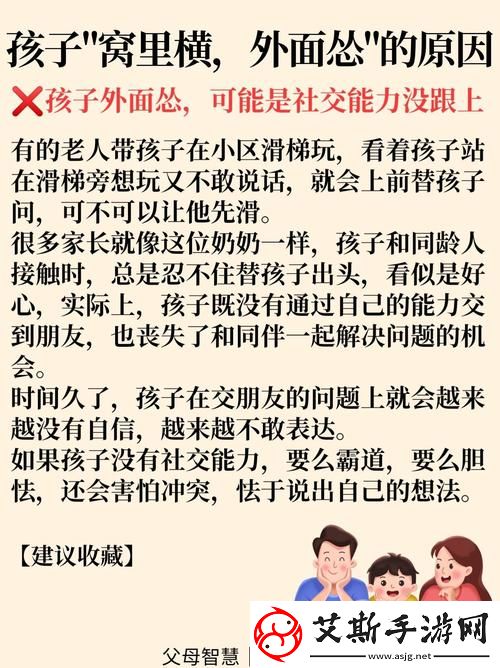 兒子晚上家里沒(méi)人就讓你弄——空余時(shí)光的獨(dú)特體驗(yàn)