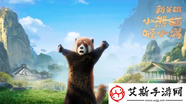 王者榮耀姬小滿上線時間一覽游戲內副本BOSS技能解析