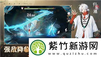 雙人成行大樹一直往下墜怎么解決