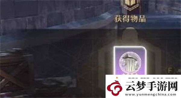 崩壞星穹鐵道*桶頭像獲得攻略