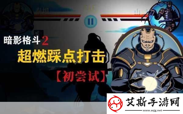 葉問3游戲震撼登場解鎖武術(shù)之魂的格斗盛宴